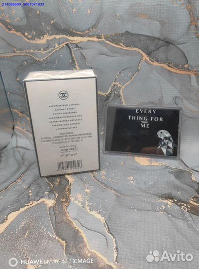 Туалетная вода Chanel No 5 100 мл для женщин (Арт.25105)