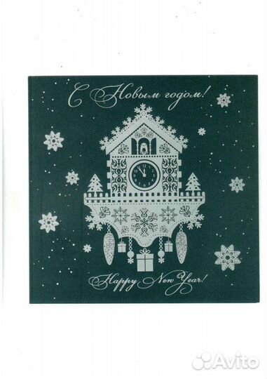 Почтовые марки.2020 Россия, Сувенирный набор в обл