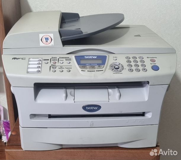 Лазерный мфу brother 7024R