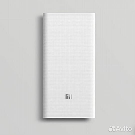 Xiaomi Power Bank 3 30000 mAh White