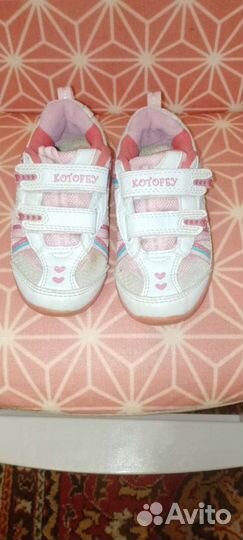 Кроссовки детские