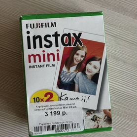 Картриджи для instax mini 20 штук