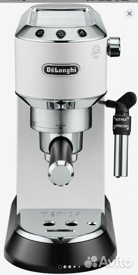 Кофеварка DeLonghi EC685.M, рожковая