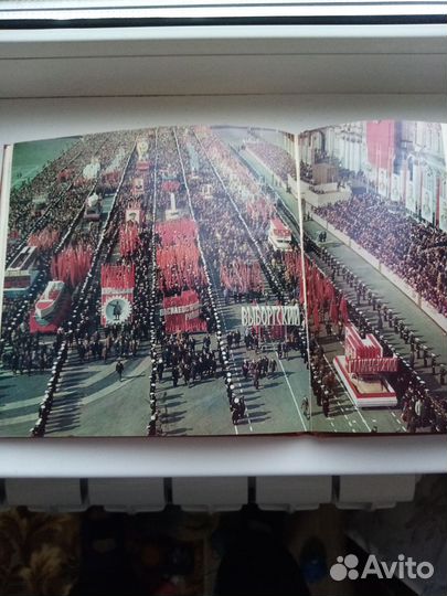 Книга Здесь каждый камень Ленина знает