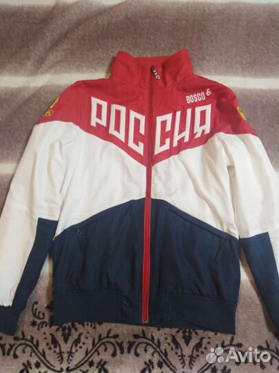 Женский спортивный костюм Bosco