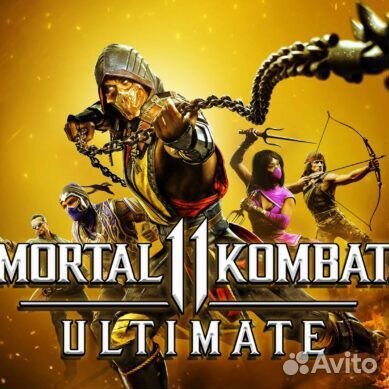 Mortal Kombat 11 Ultimate (PS4/PS5)