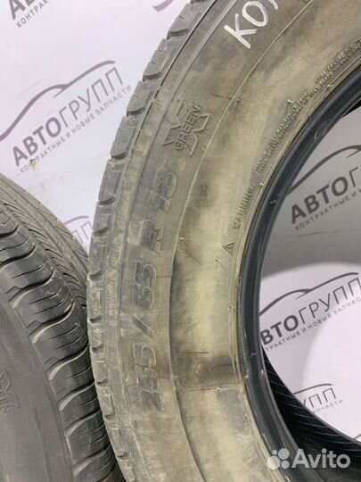 Michelin Latitude Tour HP 235/65 R18