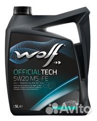 Масло моторное Wolf