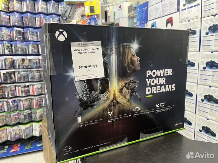 Xbox series х новый