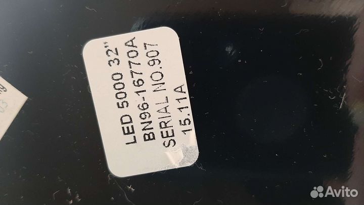 Подставка для телевизора настольная