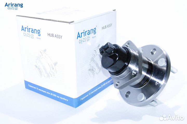 Ступица задняя Лачетти,Нубира,Эпика