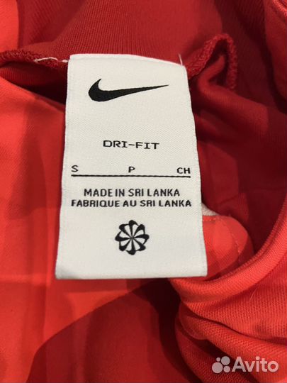 Кофта Nike 2Drots