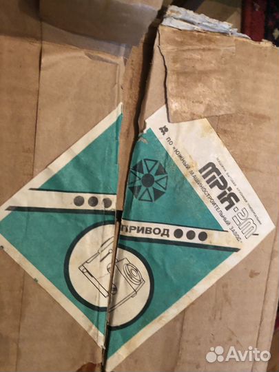 Привод и соковыжималка к кухонному комбайн Мрия 2М