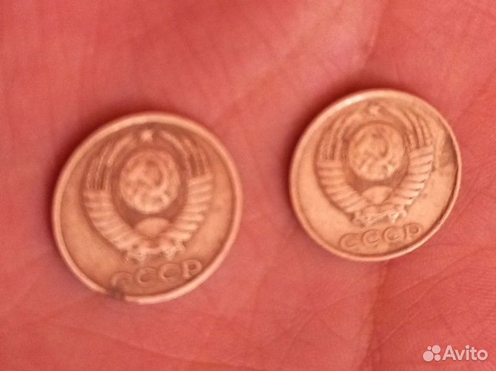 10 копеек 1979 год