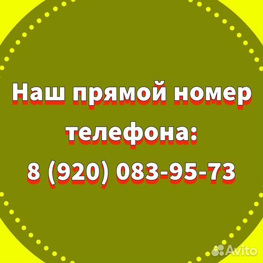 Рулевая рейка Шкода суперб Супер Б Skoda Superb