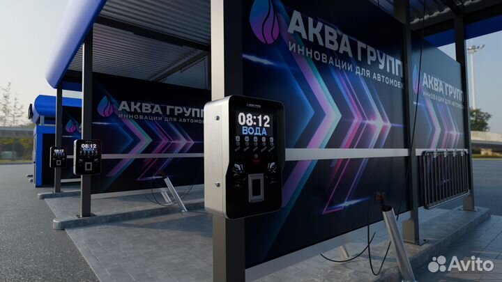 Оборудование для Автомойки Самообслуживания Luх434