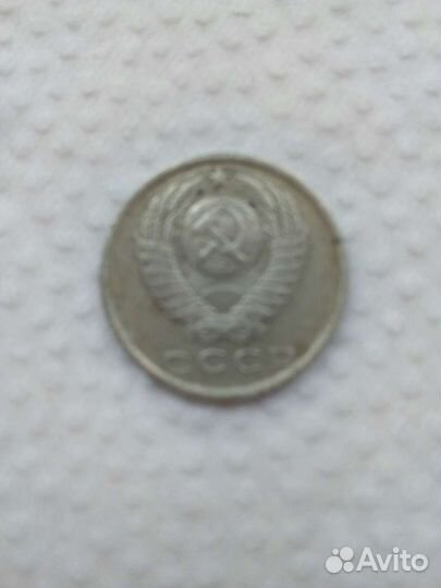 Монета 15к. 1980 г