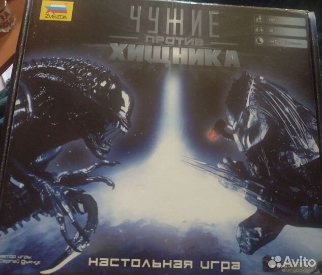 Настольная игра 