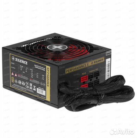 Блок питания Xilence Performance X XN073 750W