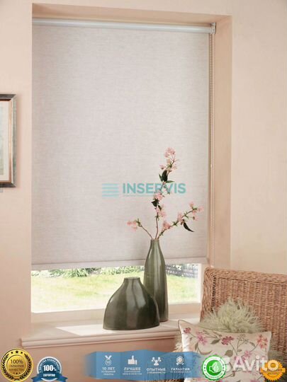 Рулонные шторы, жалюзи кассета