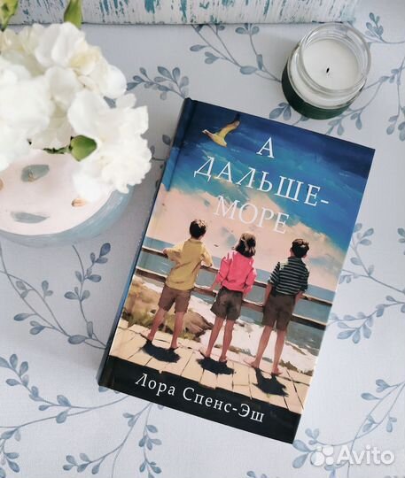 Книги Фантом Пресс