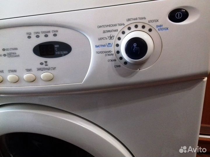 Б/У Стиральная Машина Samsung S803J