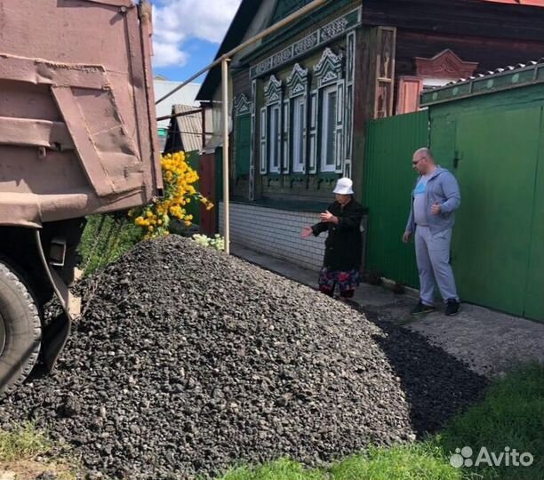 Асфальтная крошка