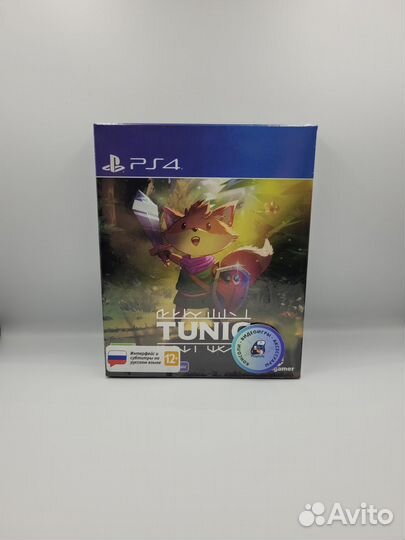Tunic Deluxe Edition PS4 (рус.суб.) новый