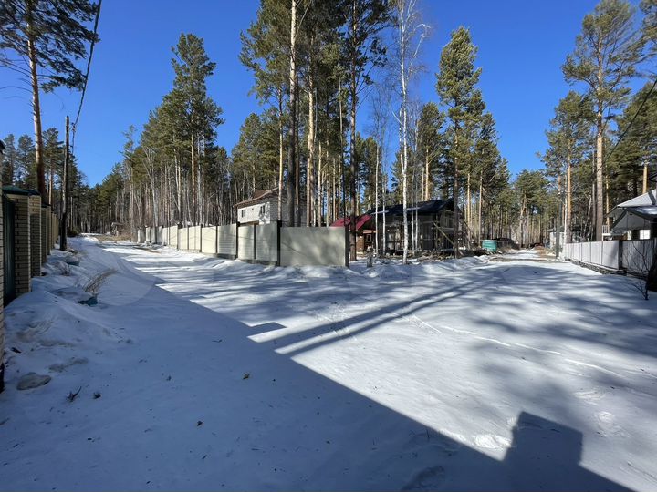 Участок 14 сот. (ИЖС)