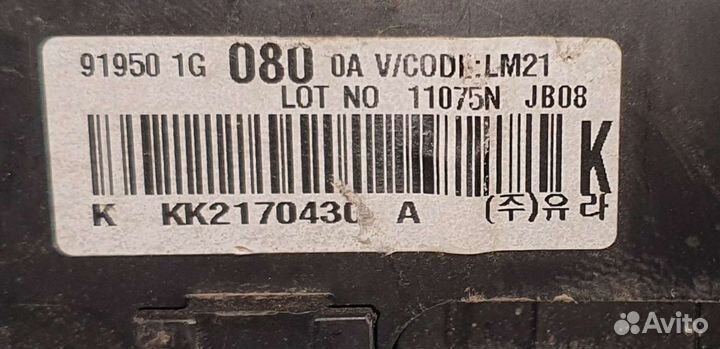 Киа Рио 2 блок предохранителей