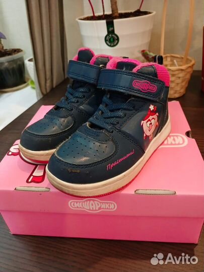 Кеды утепленные для девочки 27