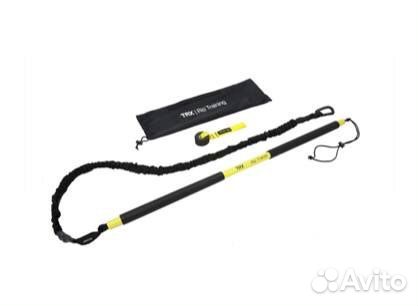 Trx rip