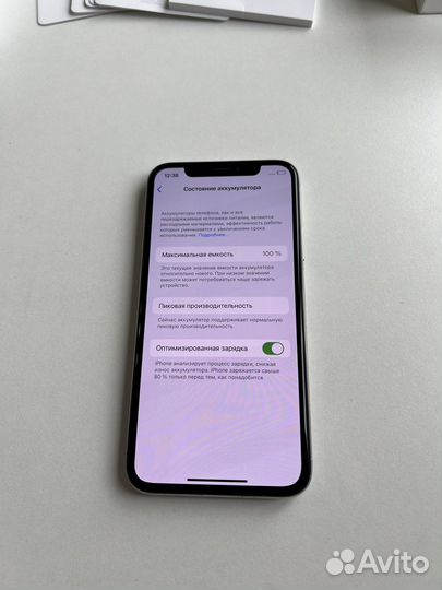 iPhone X 256