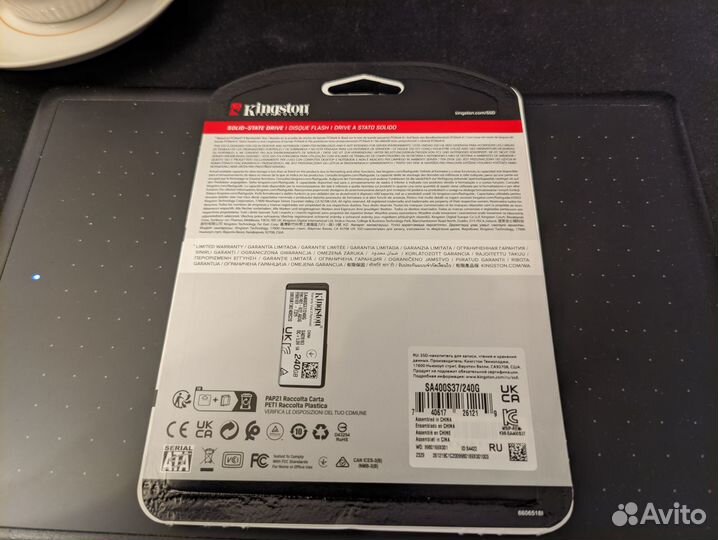 SSD Kingston A400 240gb