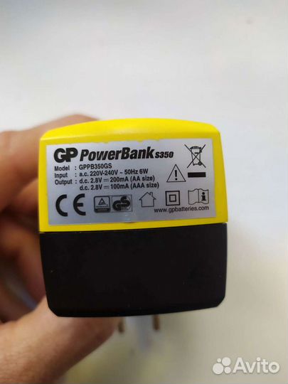 Зарядное устройство GP PowerBank S350