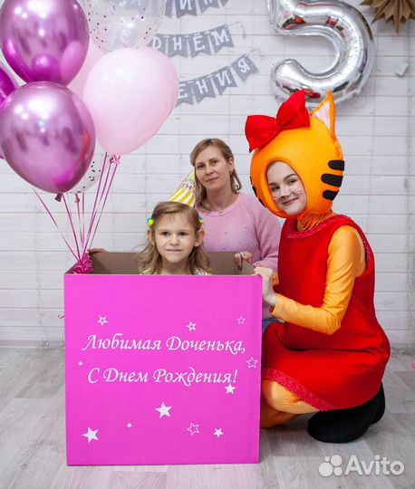 Аниматор Выпускной Шоу Тик-Ток Уенсдей Челлендж