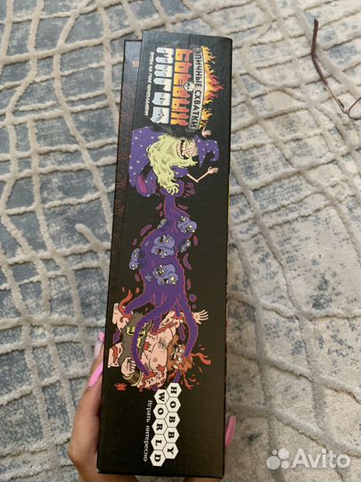 Эпичные схватки боевых магов