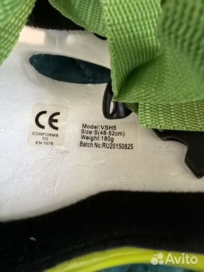 Шлем велосипедный детский