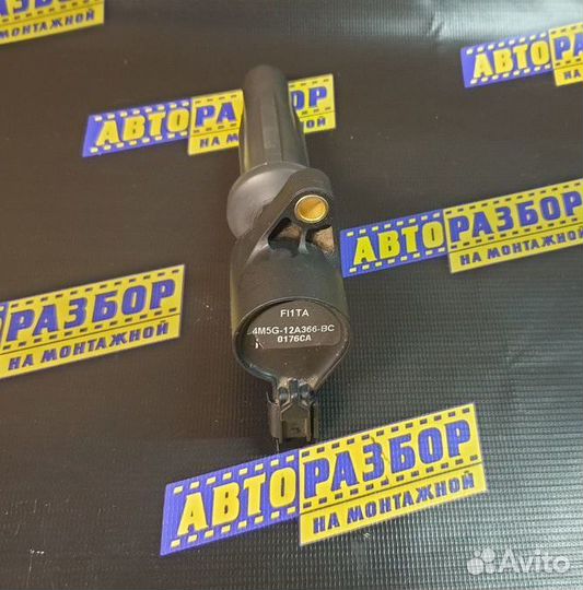 Катушка зажигания ford/mazda/volvo 1.8 2.0