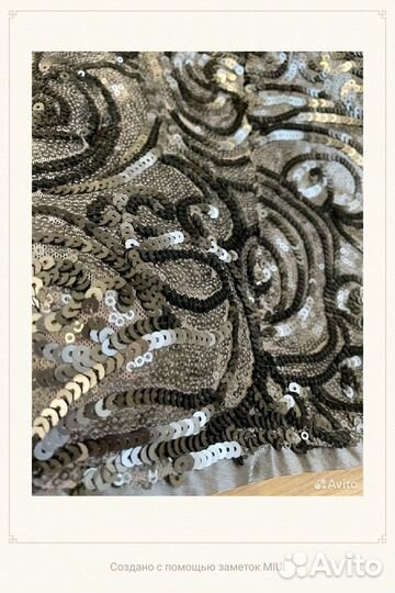 Платье праздничное