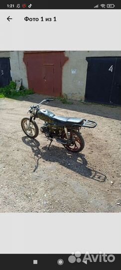 Альфа 125