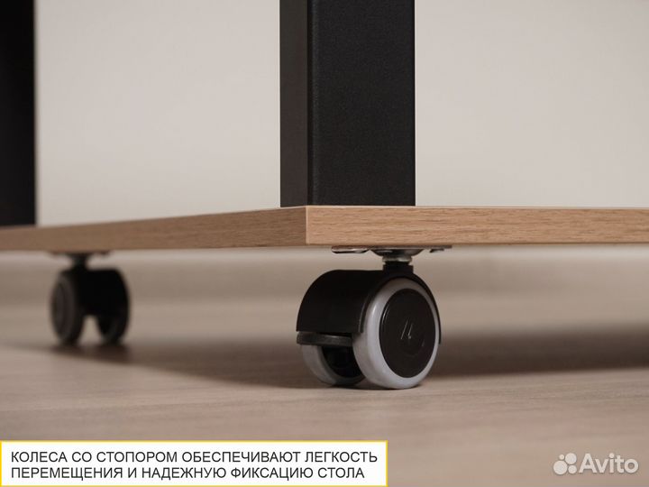 Стол журнальный раскладной 5/4 Агат-35. В упаковке