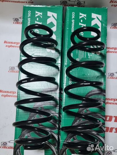 Пружина задняя VW passat variant/ tiguan