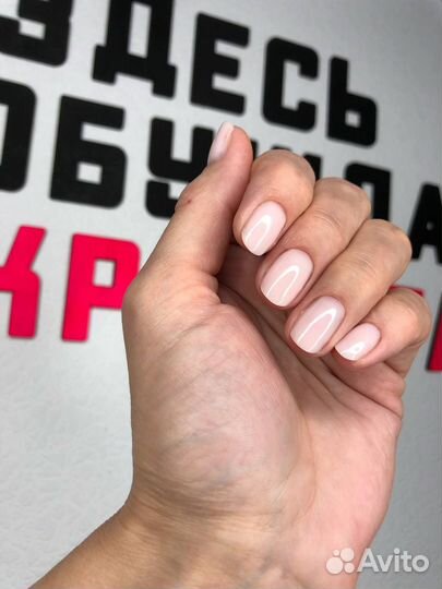 Мастер маникюра