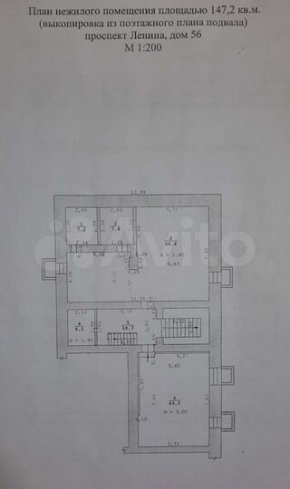 Торговая площадь, 147.2 м²