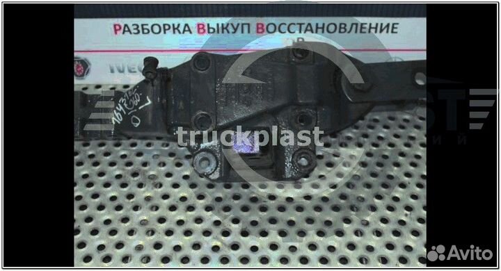 Есть 1643162 Кронштейн крепления передней рессоры и амортизатора подвески кабины задний левый DAF