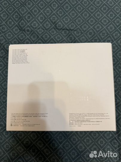 Dji mini 3 pro fly more kit