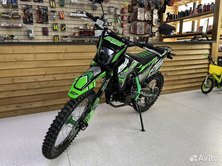 Мотоцикл Кросс Motoland XT 250 HS (птс)
