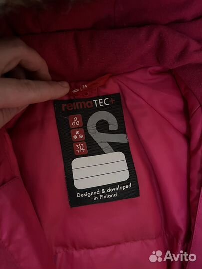 Комплект зимней одежды для девочки Reima 74-80-86