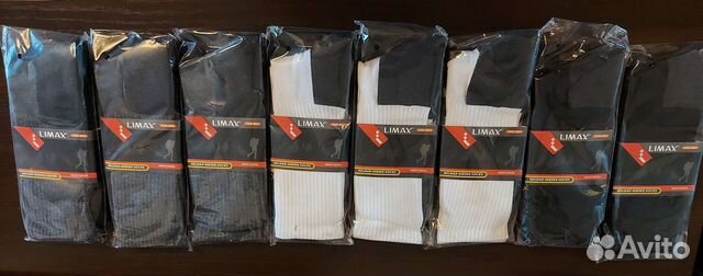 Носки мужские спортивные новые